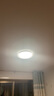 欧普（OPPLE） 吸顶灯客厅卧室灯具可调光LED照明灯饰现代简约北欧明辰 呵护光 实拍图