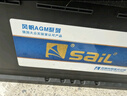 风帆（sail）汽车电瓶蓄电池启停系列AGM H7 80Ah 12V以旧换新上门安装 实拍图