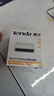 Tenda腾达5口百兆交换机 4口家用小型监控交换器 网络扩展器网线分线器一分四 分流器 HUB集线器 S105 实拍图
