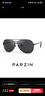 帕森（PARZIN）偏光太阳镜型男眼镜经典蛤蟆镜安全驾驶墨镜PZ8131A黑框黑灰片 实拍图