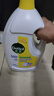滴露（Dettol）衣物消毒除菌液 去汗味杀菌除螨抑菌孕妇宝宝内外衣可洗 清新柠檬 【店长推荐】 3L 2瓶 实拍图