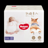 【95成新】好奇（Huggies）软萌星人柯基拉拉裤XXXL24(17kg以上)尿不湿【软糯贴贴】 实拍图