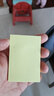 得力（deli）100张便利贴76*51mm备忘便签纸优事贴 记事贴自粘留言本笔记本本子（黄）9075 实拍图