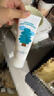 芙丽芳丝（Freeplus）洗面奶男女士氨基酸洁面乳100g 实拍图