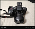铭匠75mm F2全画幅自动对焦大光圈镜头非85mm人像镜头定焦适用L卡口LUMIX  S52 S9L卡口微单镜头 L卡口 黑色 实拍图