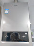 海尔（Haier）【MODEL】16升燃气热水器天然气家用 一厨两卫【国家补贴15%】低水压启动 上门安装16MODEL(12T)U1 实拍图