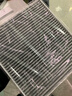 韦斯特活性炭空调滤清器*空调格MK5390(适配凯酷K5/十代索纳塔/伊兰特) 实拍图