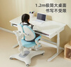 京东京造儿童学习桌 电脑桌 儿童书桌【进口实木 可升降】书架款 1.2m 实拍图
