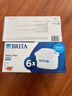 碧然德（BRITA） 家用滤水壶 净水壶滤芯 Maxtra 多效滤芯 6枚装 实拍图