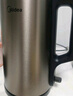 美的（Midea）电水壶热水壶 2L全钢无缝双层防烫烧水壶大容量电热水壶 电热水壶316L不锈钢1800W大功率SH20M121 实拍图