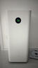 米家【家电国家补贴】小米空气净化器5Pro 家用除甲醛除菌除过敏原 实拍图