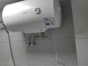 美的（Midea）【整机8年质保】60升电热水器2000W家用出租屋节能抑菌安全防电墙国家补贴15%门店同款F60-20F1(H) 实拍图