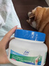 麦德氏IN H01犬小分子鲨鱼软骨素养护版340g宠物狗狗软骨素关节保护 实拍图