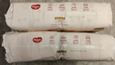好奇（Huggies）铂金装小桃裤纸尿裤L120片(9-14kg)大号尿不湿【透爽散热】 实拍图