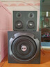先科（SAST）SA-3508电脑音响台式家用蓝牙重低音炮有源桌面喇叭大功率客厅笔记本多媒体游戏音箱 实拍图