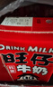 旺旺 旺仔牛奶 250ml*24盒 送礼佳品 儿童营养早餐奶 实拍图