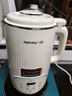 九阳25年新款1.4L大容量豆浆机316L不锈钢轻音免滤自清洗可预约家用全自动破壁机榨汁机DJ14X-D664 实拍图