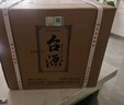 茅台 台源 酱香型白酒 53度 500ml*6整箱 新老包装随机 口粮酒推荐 实拍图
