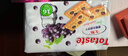 金富士土斯葡萄夹层薄脆饼干240g*1包果干夹心零食【临期清仓】 实拍图