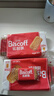 和情（LOTUS）Biscoff比时咔比利时进口焦糖酥性饼干休闲零食小包装156G*2 实拍图
