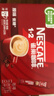 雀巢（Nestle）【樊振东同款】1+2原味低糖*速溶咖啡三合一冲调饮品24条360g 实拍图