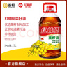 红蜻蜓菜籽油5L 风味系列非转基因 物理压榨 家庭实惠装食用油 实拍图