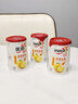 优诺（yoplait）优丝法式蜂蜜金柚酸奶135gx3杯 营养早餐低温酸奶牛奶 风味发酵乳 实拍图