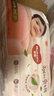 好奇（Huggies）铂金装小桃裤成长裤XXL74片(15kg以上)尿不湿【透爽散热】 实拍图