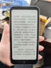 汉王（Hanvon）Clear Mobile 6.13英寸便携手机阅读器智能电纸书电子书墨水屏轻薄电子纸平板电脑  远山青  实拍图