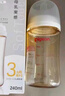 贝亲（Pigeon）PPSU宽口径防胀气奶瓶240ml M号奶嘴 3个月+ AA191 实拍图