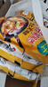 三养（SAMYANG）火鸡面三养芝士火鸡面方便面700g(140g*5)早餐泡面拌面宵夜速食 实拍图