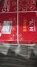 亚太森博红拷贝可乐A4纸 70g 500张*10包一箱 办公用纸 双面多功能复印纸 5000张整箱【专业造纸厂牌】 实拍图