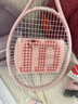 Wilson威尔胜女子轻量大拍面舒适粉白休闲网球拍BURN PINK   WR087910U2 实拍图