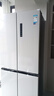 美的（Midea）531谷雨灰双系统双循环十字对开四开门一级变频风冷无霜大容量国家补贴家用智能电冰箱MR-531WSPZE 实拍图