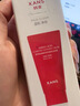 韩束红蛮腰氨基酸洁面膏30g 深层清洁控油保湿洗面奶男女旅行装试用 实拍图