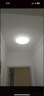 四季沐歌（MICOE）LED客厅大灯现代吸顶灯北欧灯饰餐厅卧室灯客厅中山灯具全屋套餐 110W 力荐-原装普瑞光源-三室两厅B 实拍图