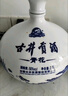 古井贡酒 青花大坛 浓香型白酒 50度 2.5L*1坛 坛装 口粮酒 实拍图