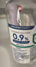 云趣新芽生理型盐水500ml*5瓶 0.9%氯化钠洗鼻敷脸不可注射雾化格美研 实拍图