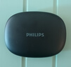 飞利浦（PHILIPS）舒适圈蓝牙耳机 骨传导概念真无线挂耳开放式不入耳夹式运动跑步长续航降噪通用苹果华为TAT3739黑 实拍图