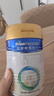 美素佳儿（Friso）皇家幼儿配方奶粉 3段（1-3岁幼儿适用）400g 乳铁蛋白（新国标） 实拍图