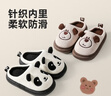 猪爸爸儿童棉麻拖鞋男童秋冬家居室内防滑女童中童卡通不闷脚棉拖鞋白20 实拍图
