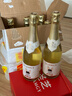 圣芝（suamgy）莫斯卡托高泡起泡酒甜白葡萄酒750ml*6瓶 整箱聚餐 法国原瓶进口 实拍图