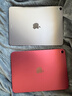Apple/苹果 iPad11英寸 A16芯片2025年款 平板电脑 (128GB WLAN版/学习办公娱乐)粉色 实拍图