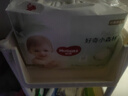 好奇（Huggies）小森林拉拉裤XXL30片(15kg以上)尿不湿心钻【透氧顶配更低敏】 实拍图