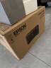 爱普生（EPSON）L4268墨仓式彩色无线多功能一体机家用/办公 AI学习打印机（打印复印扫描 wifi 自动双面 液晶屏） 实拍图