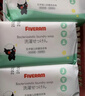 五羊（FIVERAMS）婴儿抑菌洗衣皂200g×6包 肥皂宝宝洗衣皂 护手 含艾草精华 实拍图