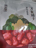 方家铺子和田大枣2000g 4斤 高品质红枣礼盒新疆大枣送礼补气血孕妇骏枣 实拍图
