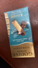 歌帝梵（Godiva）醇享进口海盐黑巧克力90g 喜糖伴手礼  糖果 休闲零食  独立装 实拍图