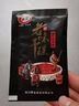 翠宏贵州特色蘸料鲜花椒煳辣椒面辣椒蘸水火锅烙饼烧烤蘸料100g 实拍图