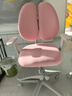 爱果乐（IGROW）儿童学习椅学生椅儿童座椅儿童椅子写字椅【升降脚踏 多维调节】 实拍图
